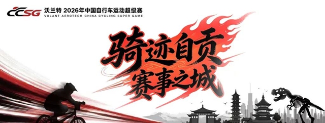 自贡5.jpg