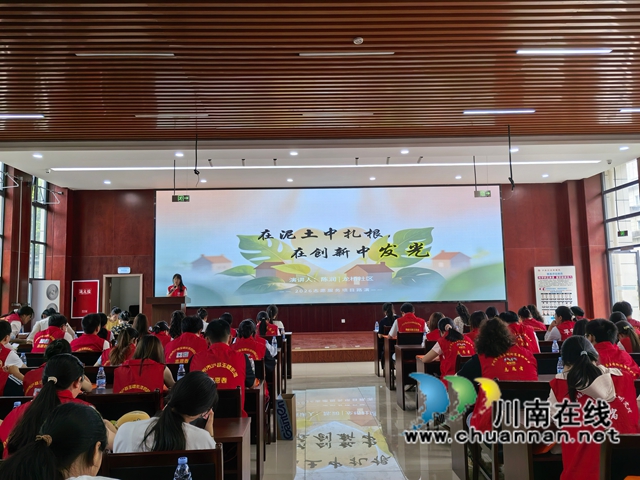 路演项目展示2（曾佐然摄）.jpg
