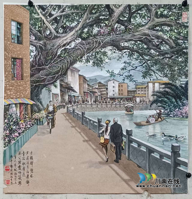 江山凝雅韵 文脉润江阳｜以巴蜀美学精神的价值引导作用简析泸州文艺的在地实践