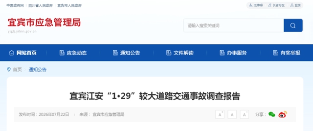 江1.jpg