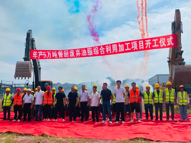 开工大吉！“时为公司”施工总承包新项目正式动工
