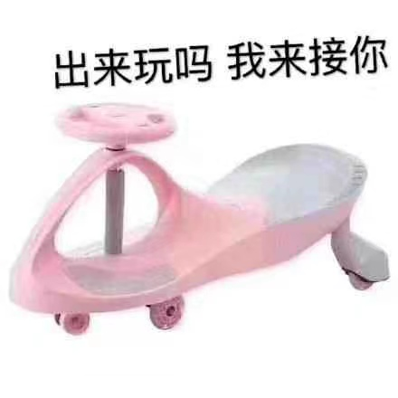 骨3.png