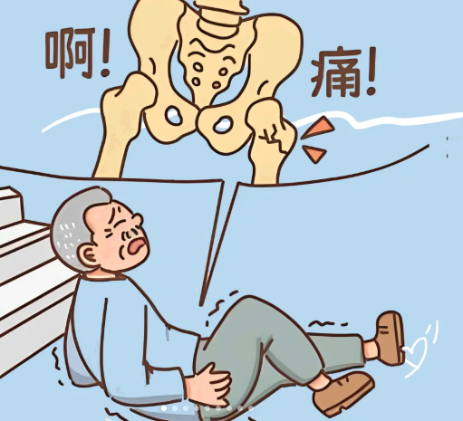 骨2.png