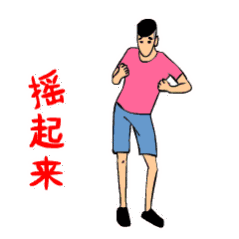 骨5.jpg