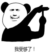 骨7.png