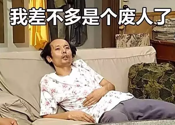 骨9.png