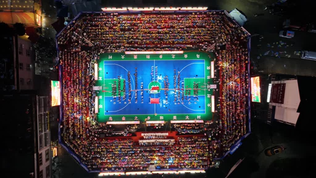 2026年古蔺县中东部乡镇篮球联赛暨大村村游季系列活动火热开幕