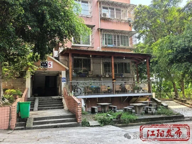 江阳区为85个老院子“梳洗换装”