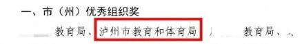 果15.jpg