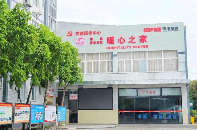 港2.jpg