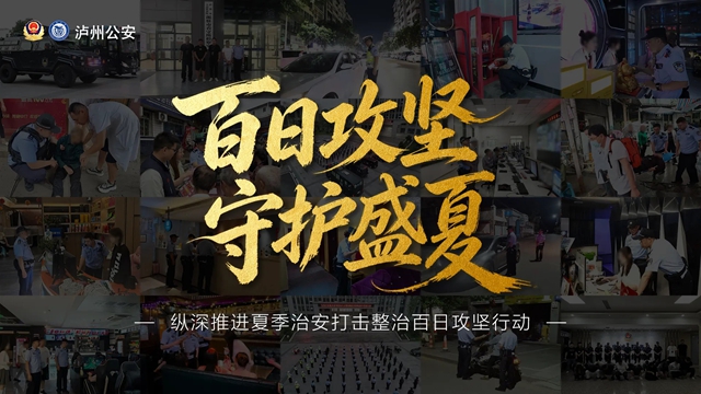 平安.jpg