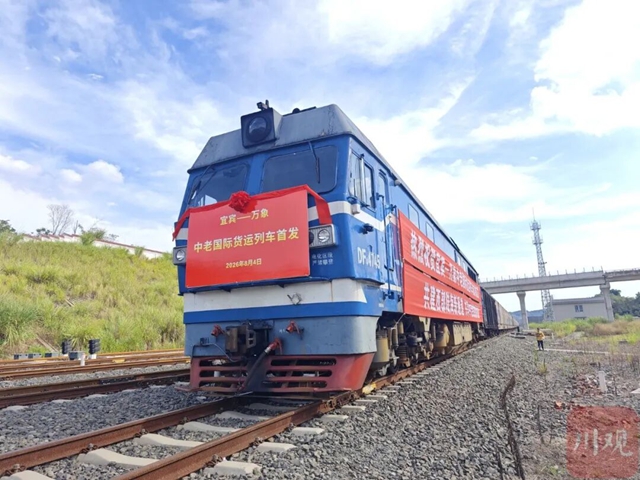 列车2.jpg