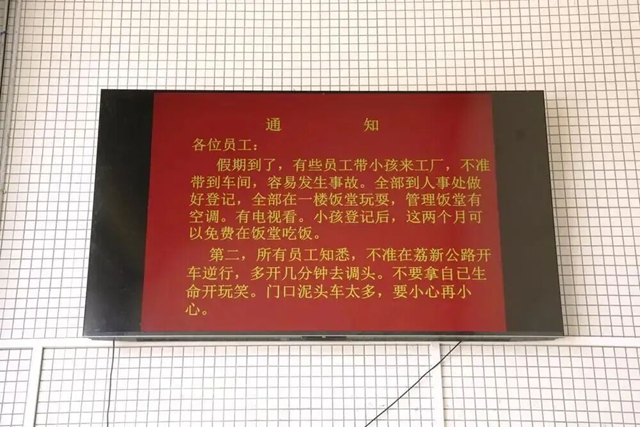 人1.jpg