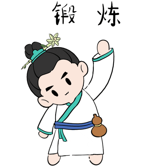 5.gif