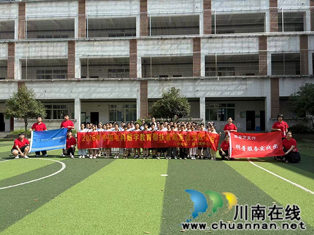 微信图片_20260811090245_120_116.jpg