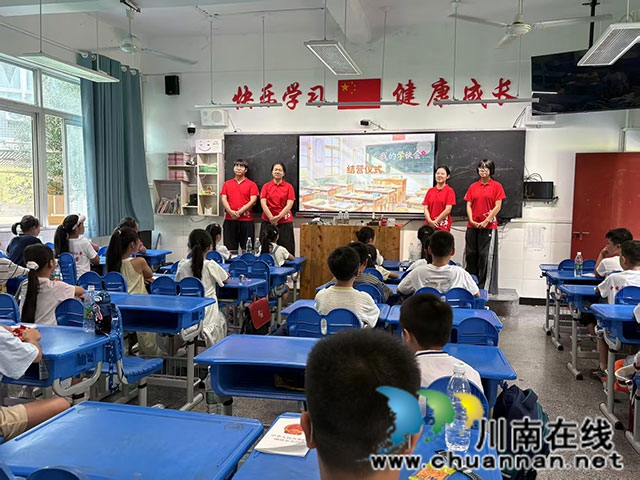 微信图片_20260811090245_119_116.jpg