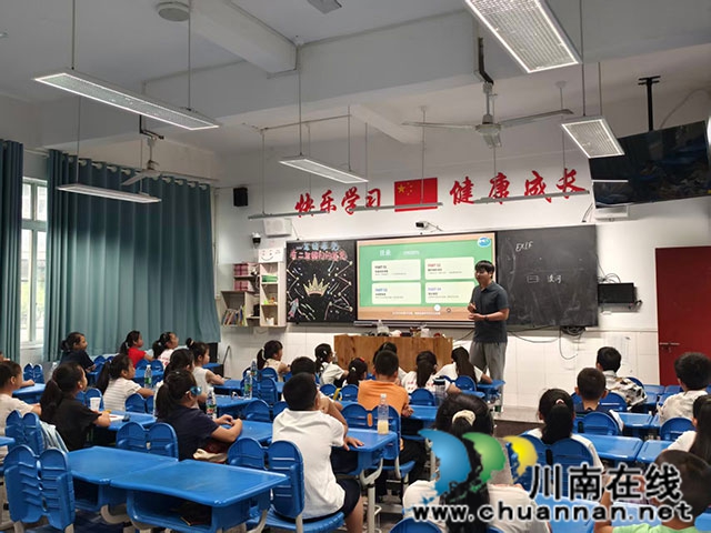 微信图片_20260811090242_116_116.jpg