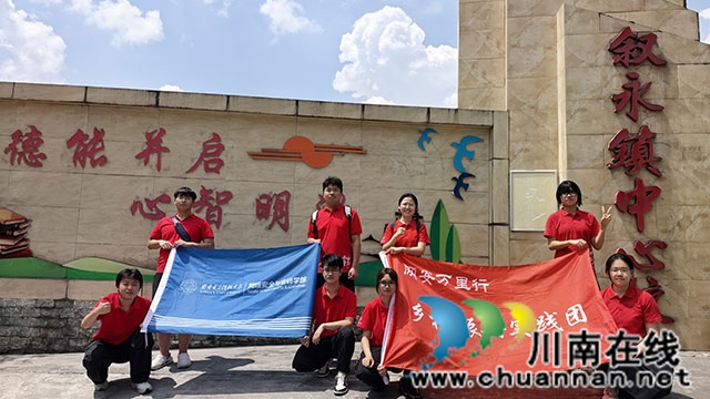 微信图片_20260811090246_121_116.jpg