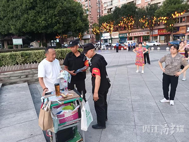 市民反映公园噪声扰民？内江开展常态化整治！