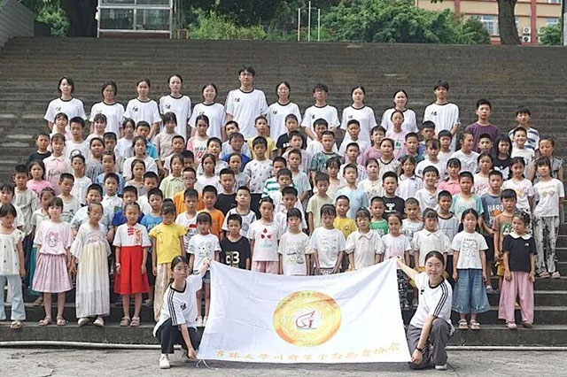 这个暑假，他们的青春绽放在泸县