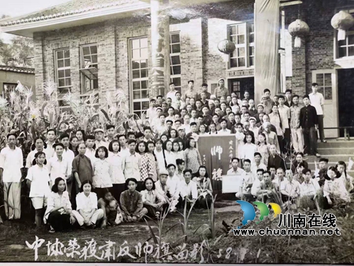 原古蔺县商校首任校长曾勋：知足常乐 学无止境(图5)