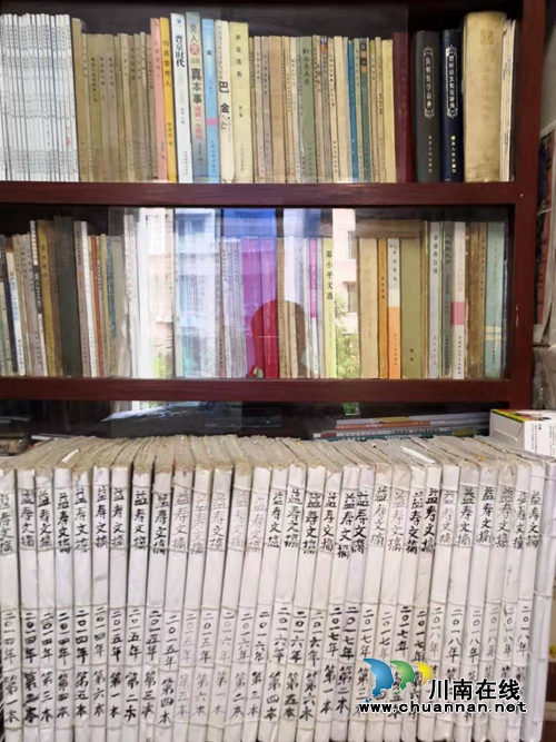原古蔺县商校首任校长曾勋：知足常乐 学无止境(图9)