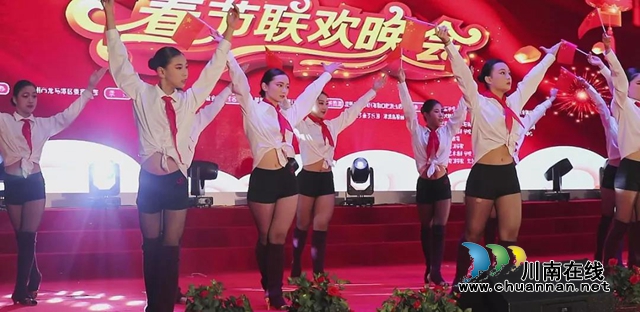 2020年第三届泸州市少儿网络春晚圆满结束(图7)