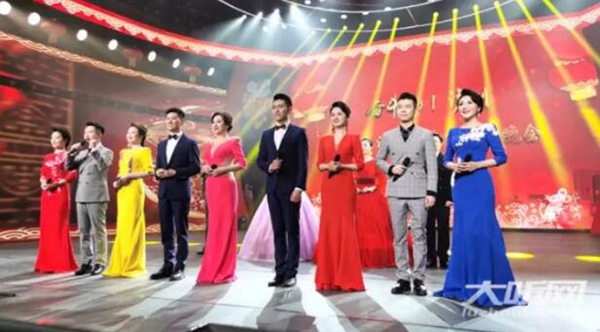 2020年泸州市春节联欢晚会即将上演(图1)