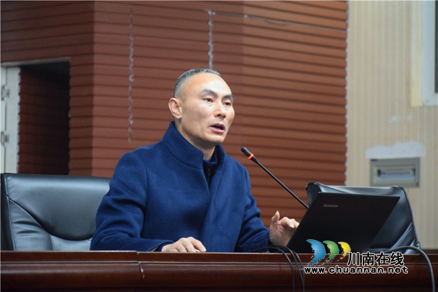 泸州十八中举行教学论坛暨“活力课堂”交流会(图3)