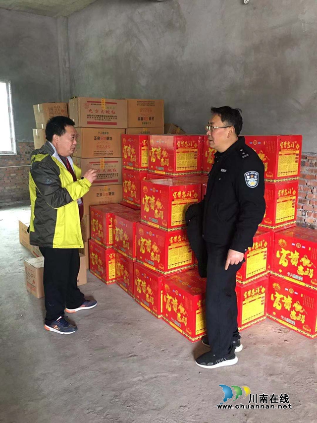 安全生产,生命至上!合江县烟花爆竹“打非治违”永远在路上!(图2) 安全生产,生命至上!合江县烟花爆竹“打非治违”永远在路上!(图2)