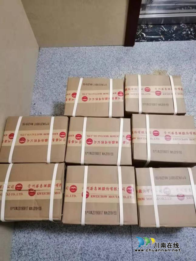 泸州春雷再出手！除夕前夜查获20多万元假茅台酒(图2)