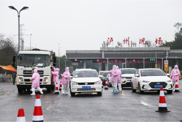 江阳区806个基层党组织党员投入疫情防控“阻击战”