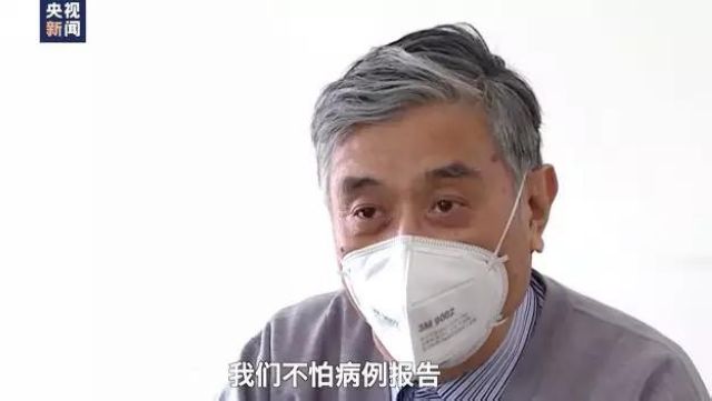 专家：新型冠状病毒比非典“狡猾” 戴口罩就是为疫情防控做贡献(图2)