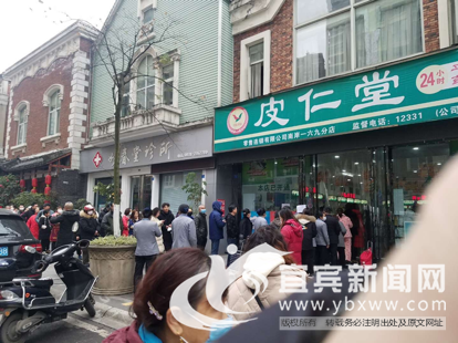宜宾爱心药店免费派发口罩 余留口罩全数捐赠