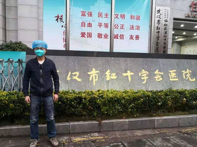 西南医大附属中医院武汉救援队员创作的歌曲，温暖人心！(图2)