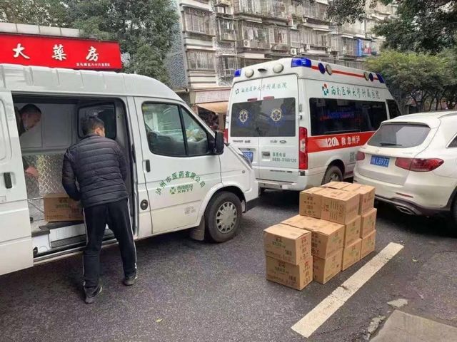 泸州市医药有限公司启动应急物资储备(图1)