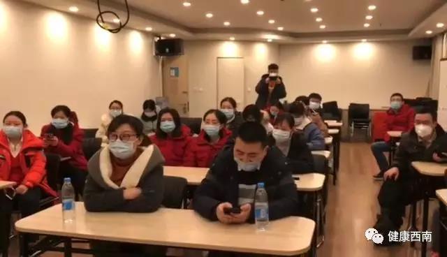 西南医科大学附属医院开展全省首次援鄂医疗队远程视频团体心理辅导(图3)