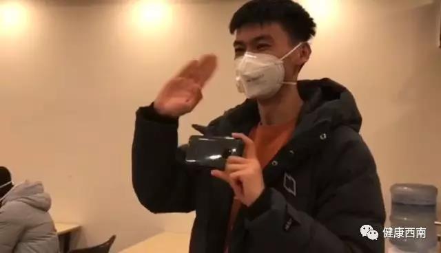 西南医科大学附属医院开展全省首次援鄂医疗队远程视频团体心理辅导(图8)
