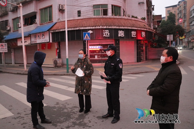 泸县玄滩镇：建好“三面墙”打好防疫阻击战