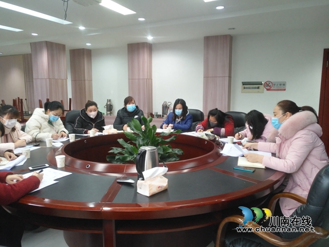 江阳区华阳街道组织召开新型冠状病毒感染的肺炎疫情防控工作培训会(图2)