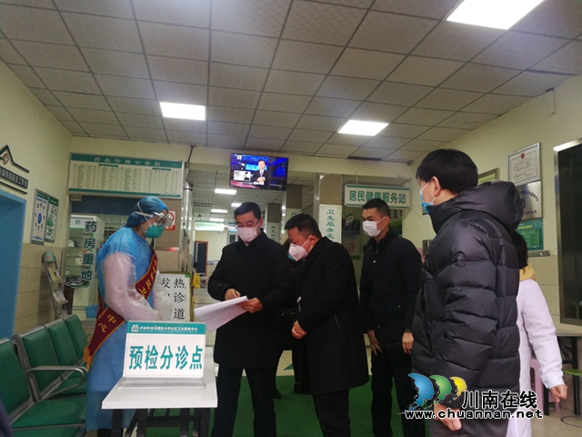 龙马潭区区委常委、副区长杨勰到小市街道督查疫情防控工作