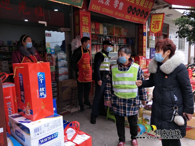 泸县玄滩镇：疫情面前 我们“土”露真言