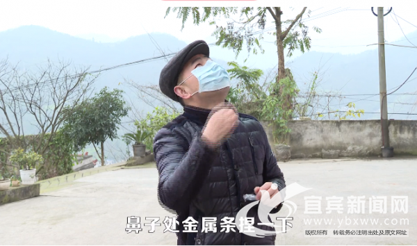 教大家怎么正确戴口罩。微电影截图