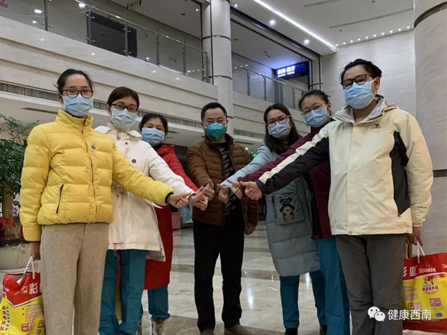 西南医大附院援鄂日志：你们来了，真好！(图1)