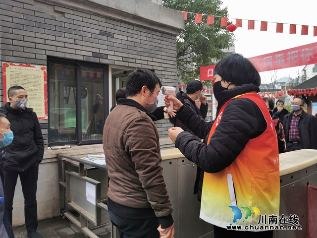 致古蔺镇一线抗疫人员：你守护大家，我守护你