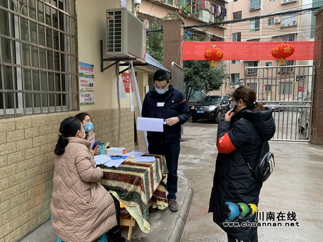 致古蔺镇一线抗疫人员：你守护大家，我守护你(图5)