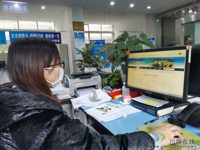 泸县疫情期间多举措服务返乡农民工就业保障企业用工(图1)