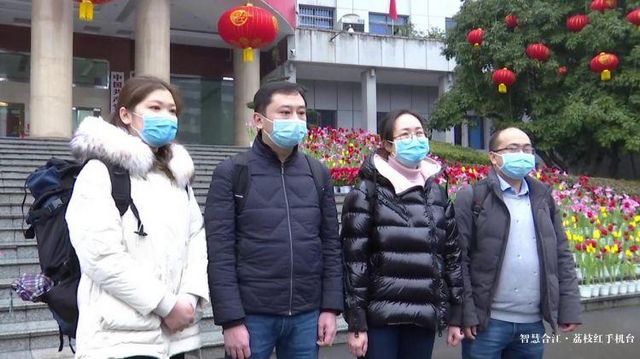 壮士出征！合江四名医护人员开赴湖北支援前线！