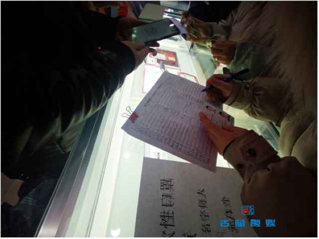 买不到口罩?别急!古蔺这里可以凭身份证买口罩啦!(图4) 买不到口罩?别急!古蔺这里可以凭身份证买口罩啦!(图4)