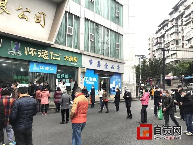 3万只口罩再次平价投放自贡市场(图2) 3万只口罩再次平价投放自贡市场(图2)